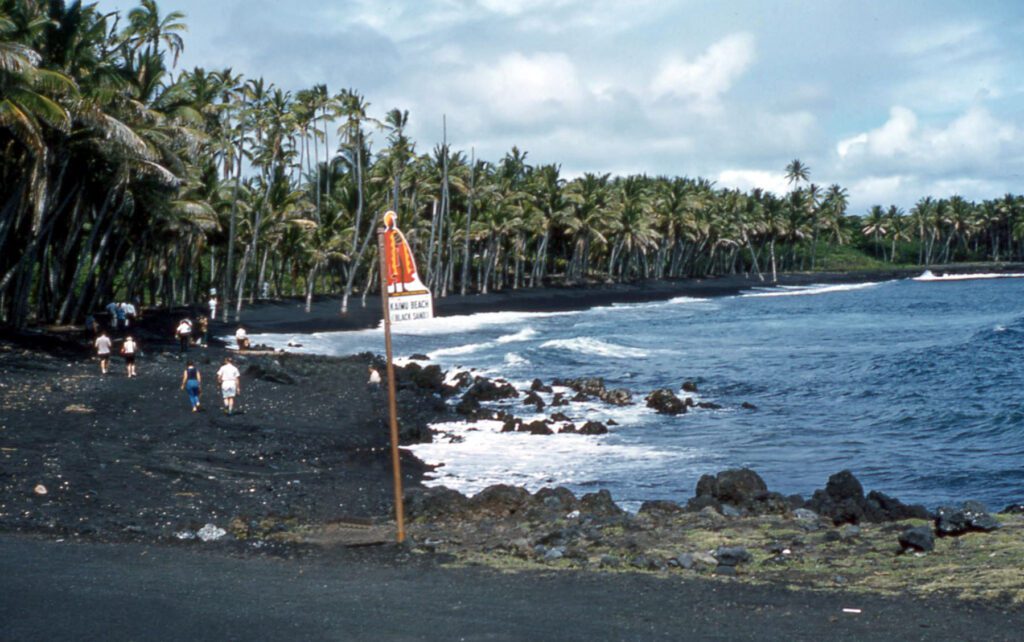 Black Sand Beach 1959 destroyed 1990