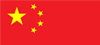 china flag