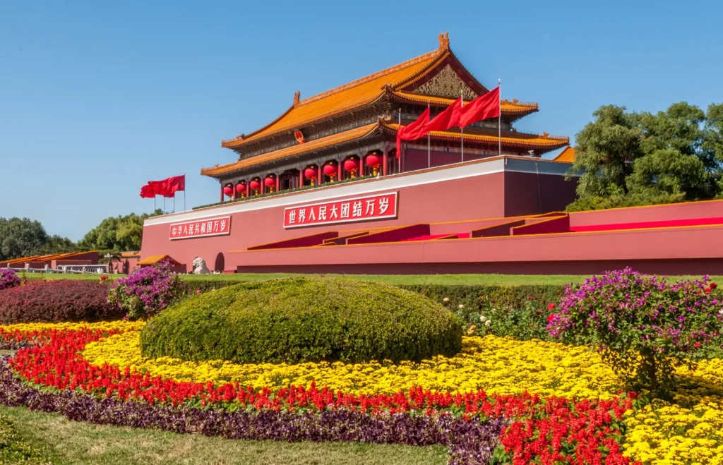 Tiananmen entryway Imperial City China Beijing