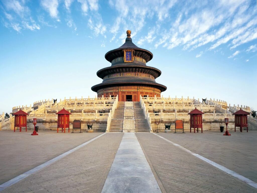 forbidden city temple of heaven and summer palace one day tour BIbRa