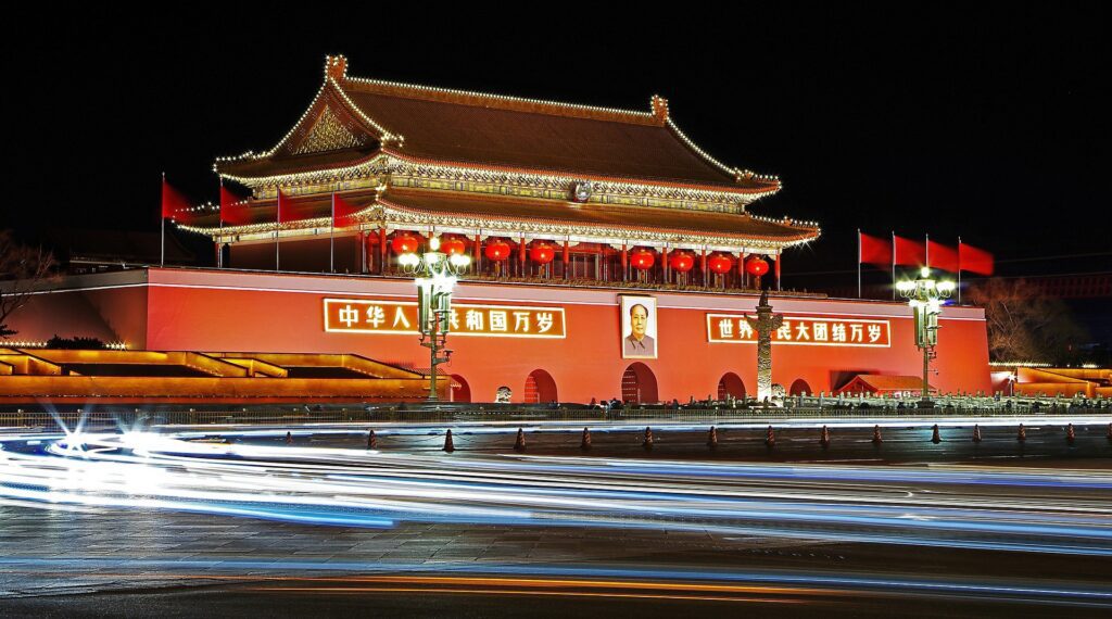 tiananmen square and forbidden city