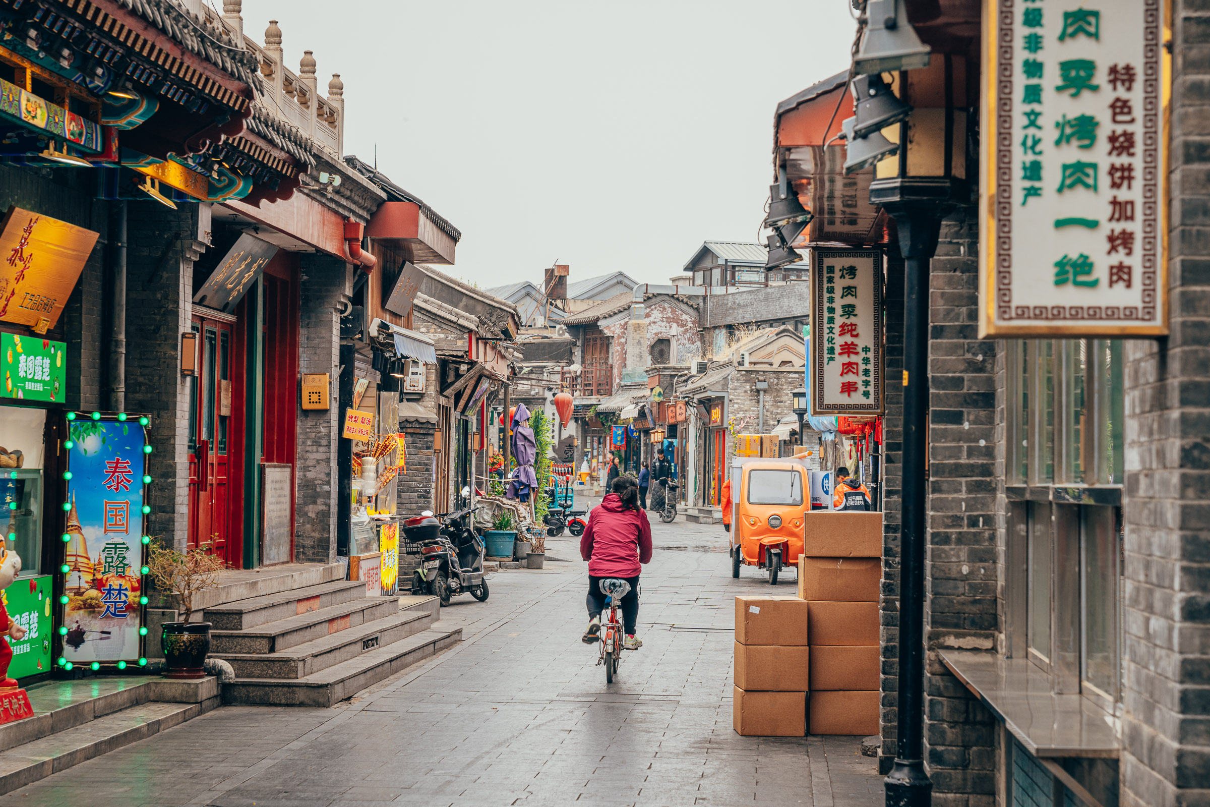 Letters from China Hutongs the best way to experience the beauty of local life in Beijing Mr.M by Marko Tadic mrmbymarkotadic14