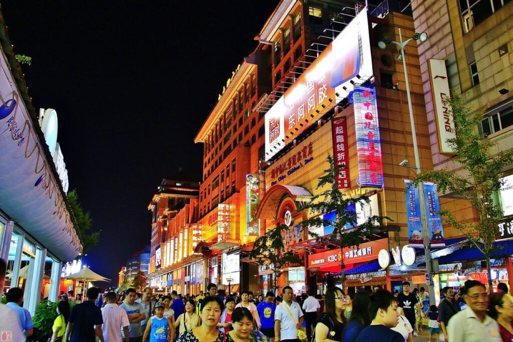 Wangfujing Pedestrian Street