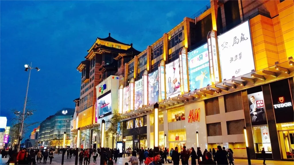 wangfujing street jpg