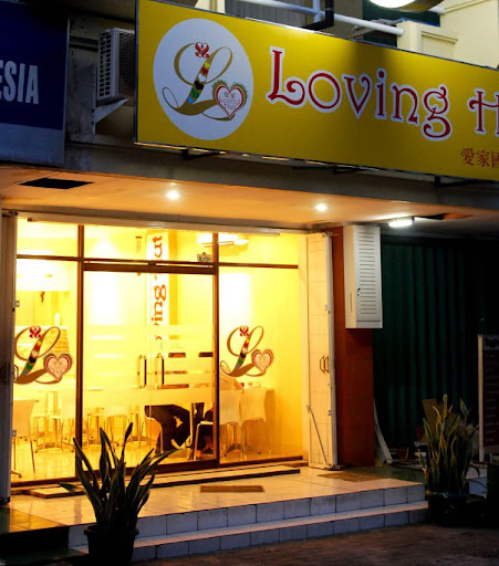unnamed 1 Vegan Restaurants in Bali