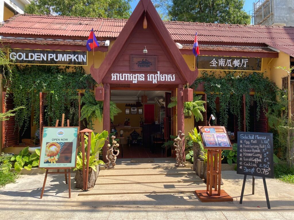 golden pumpkin restaurant