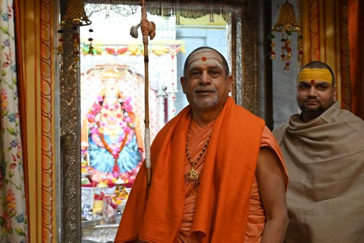 61b4df60ef3003163c948d0a15346891 Rishikesh